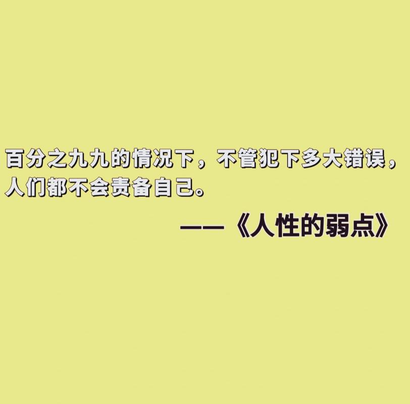 二、这些缺点,商家永远不会主动告诉你