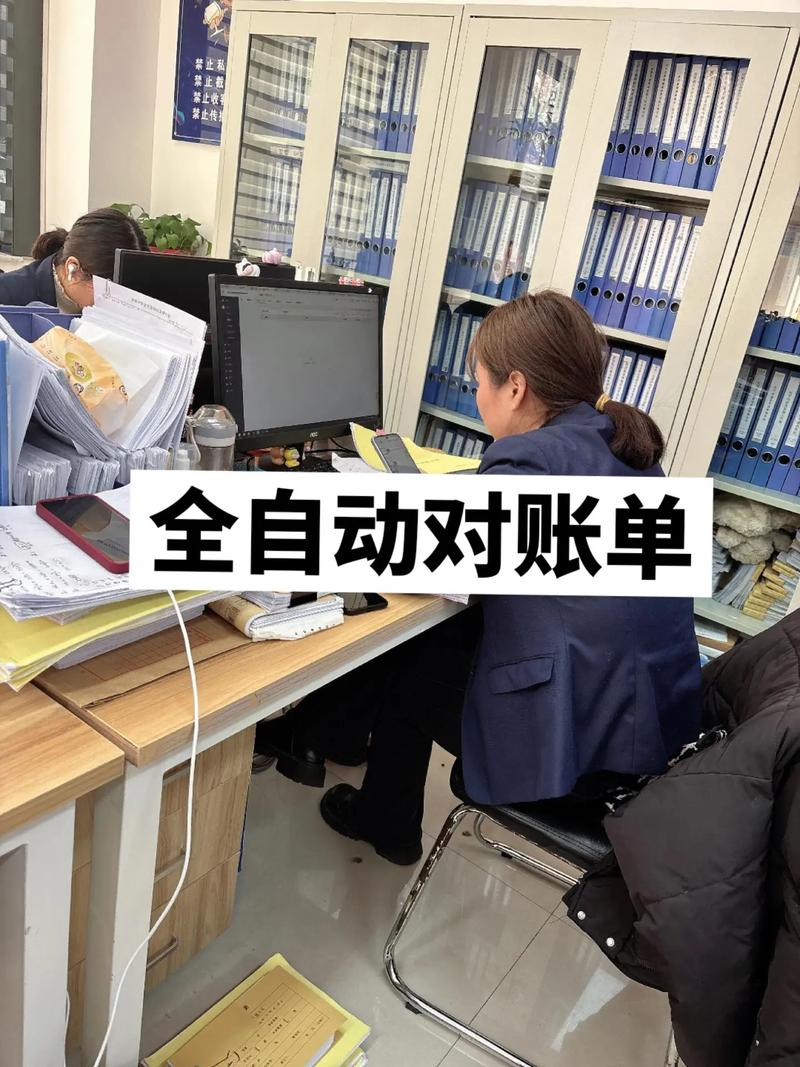 自动化流水线上的“柔性病”：一场非标改造的野路子实践