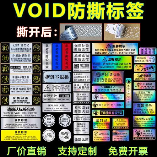 防身不用记法条,做一次风险镜像就行