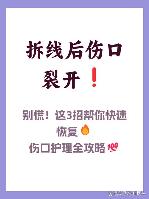 看着简单,加少了流挂,加多了裂开,我怎么选?