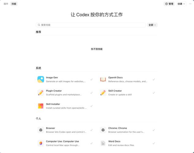 别被“专网”这名字骗了——它其实是个系统工程