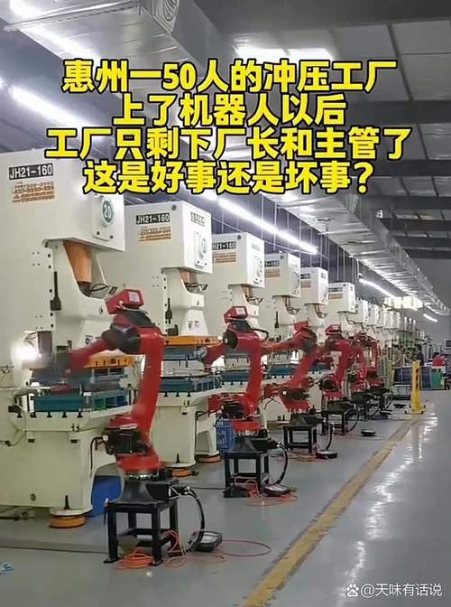 它没打算取代传统制造业，只是补了缝隙