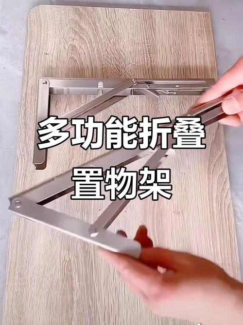空间改造类问题 📐