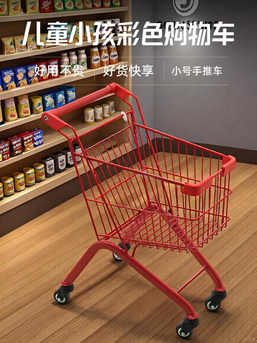 婴儿推车按钮彩色标签改造前后对比