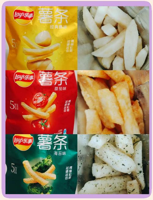六款主流连锁快餐薯条开箱对比实拍