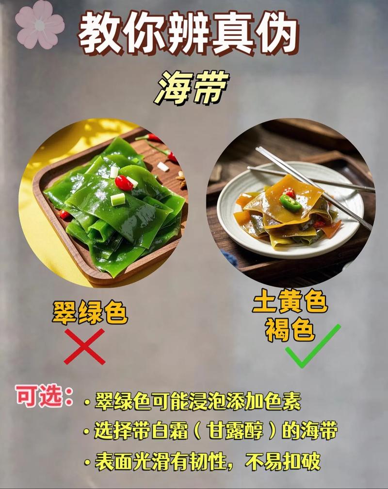 2. 识别“假把式”早餐:半成品滚出我的餐桌