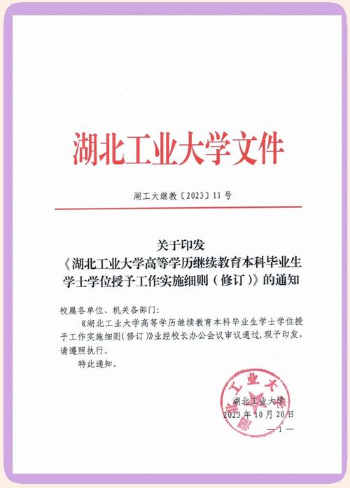 大学教的东西，大厂真的需要吗？