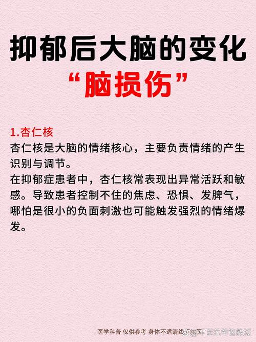 关于焦虑，我想说点大实话-大讲堂