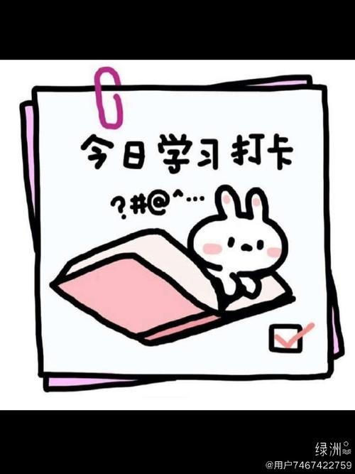 短路径不是少跳转,是别让用户做选择题