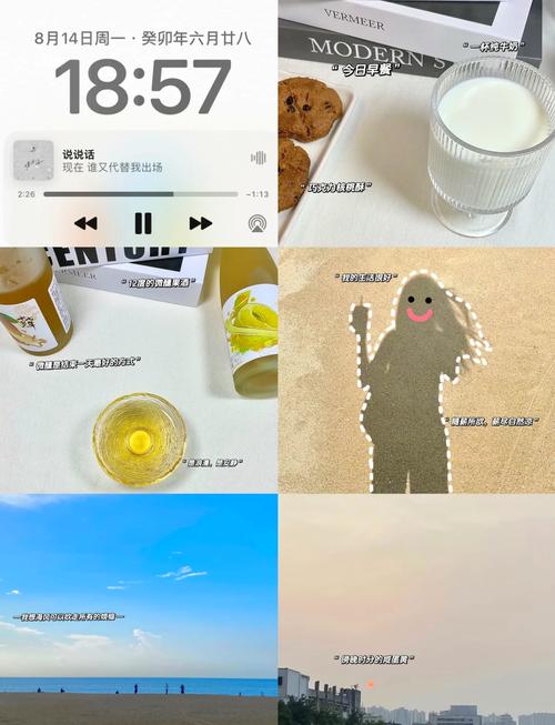 普通博主该怎么躲开这个坑？