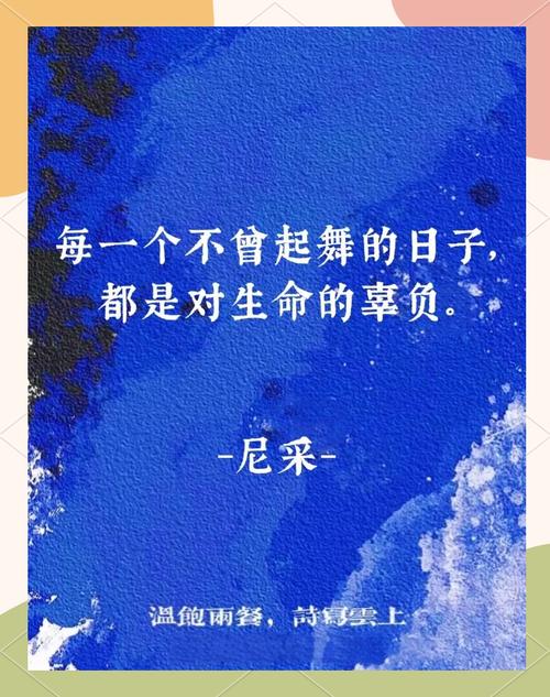 起跳就低头，永远跳不高