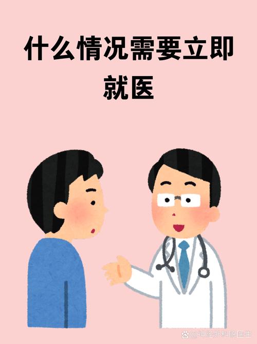 这些信号，三岁小魔王必须马上就医