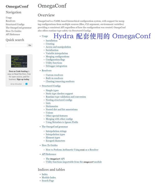 Espanso文本扩展工具YAML配置文件界面