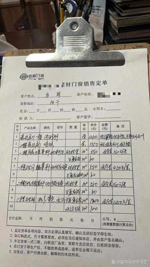一、报价单上的门道,比你想的脏