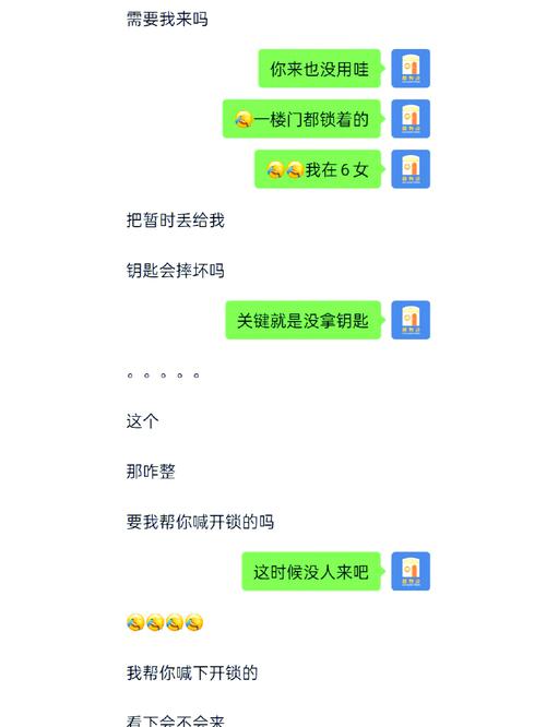 落地：光有图纸是不够的