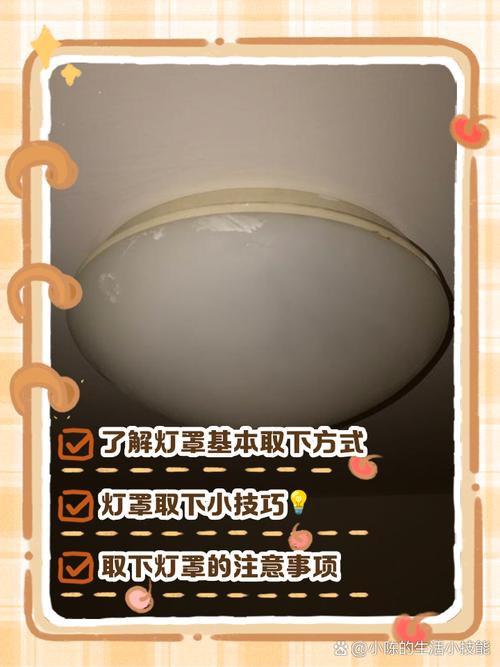 灯具维修避坑指南：从换灯泡到改线路，30年老师傅的12句大实话