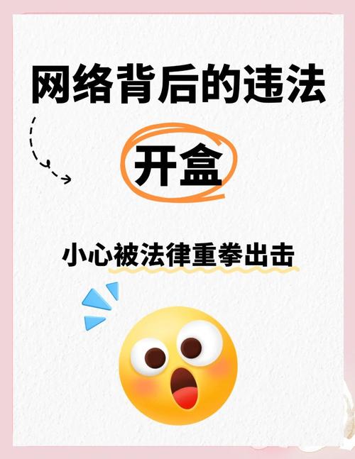 从零开始怎么办？别信“开箱即用”