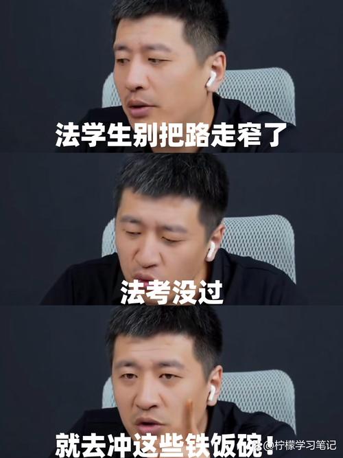 别把路走窄了