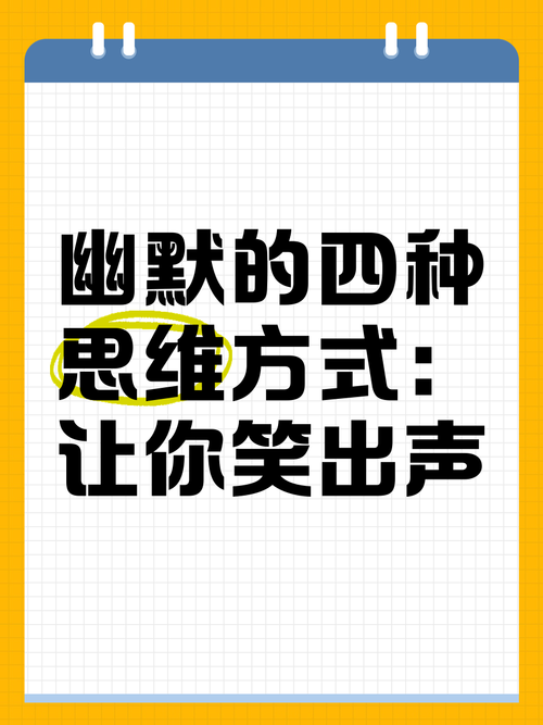 意料之外的柔软逻辑