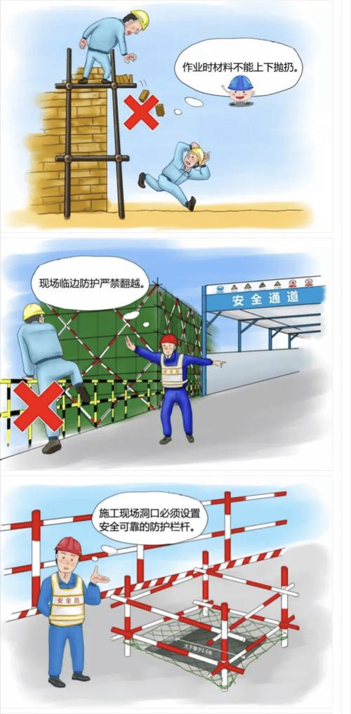 施工时有几个细节,你不盯工会出大事