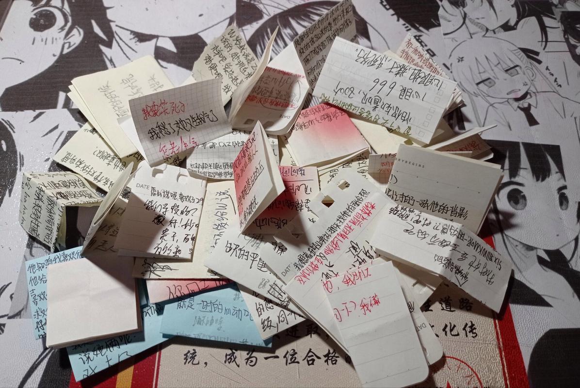 初中教室靠窗抽屉里皱巴巴的半张手写纸条