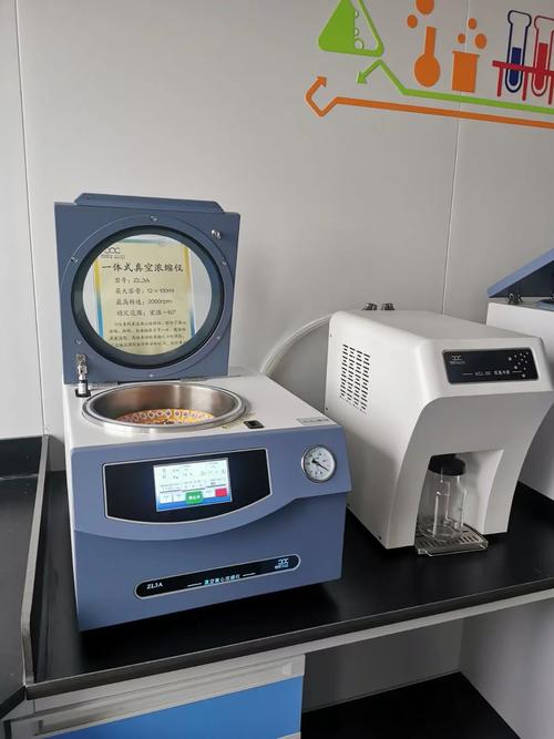 离心机厂家实验室物料小样试验台