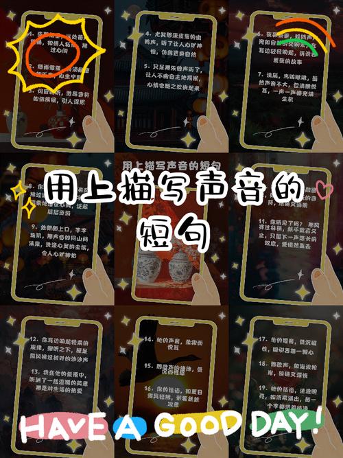 真遇上被人乱乱用你的声音，该怎么做