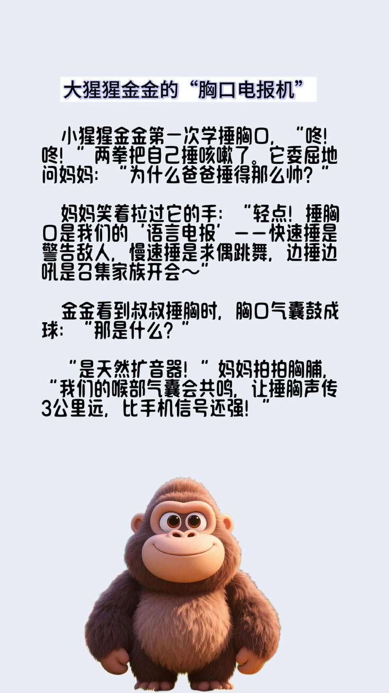 那些让我捶胸顿足的误区,你避开了吗?
