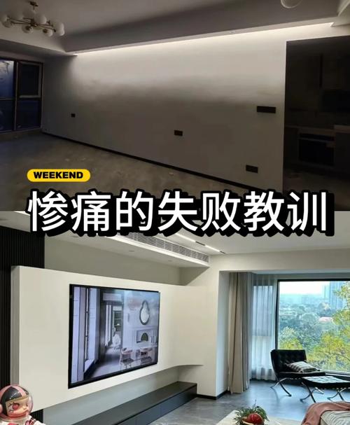 🛠️ 安装翻车大全，都是血泪教训
