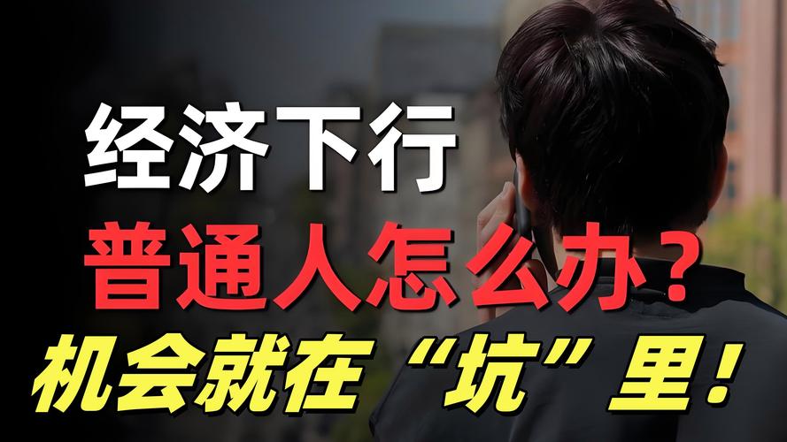 五、未来的坑和机会