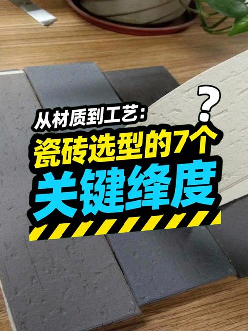 工艺选型怎么权衡?给你摸出来的经验