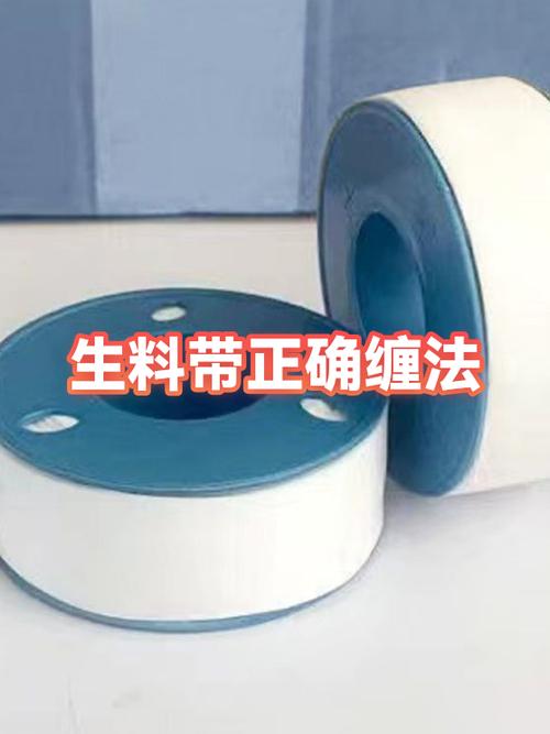 镀锌管螺纹连接生料带缠绕方法示意图