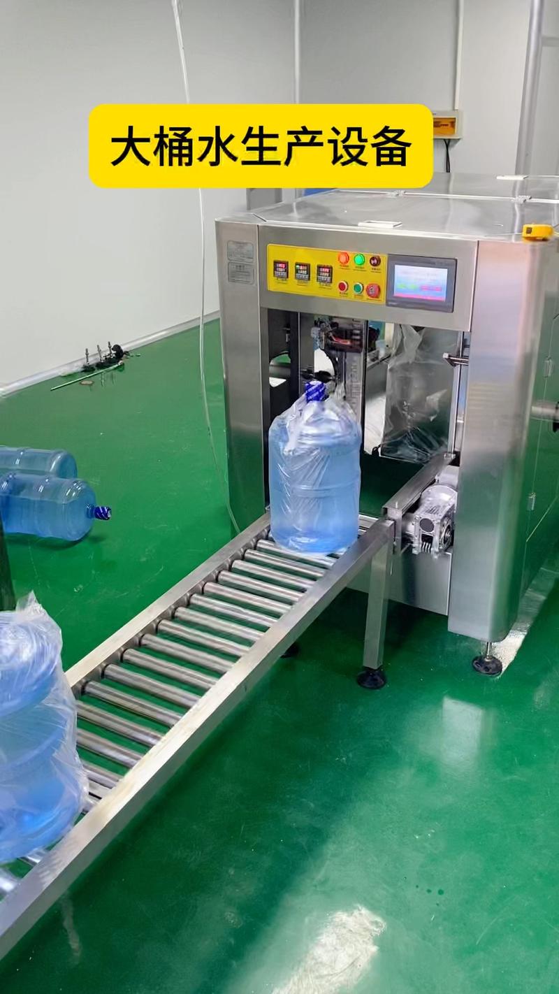 工业蒸馏水灌装线与桶装成品