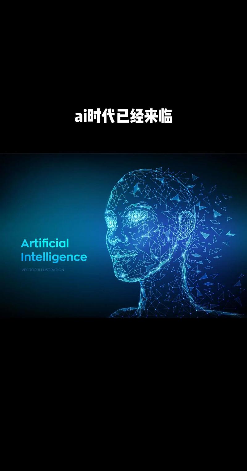 AI时代，人因工程技术反而更重要了