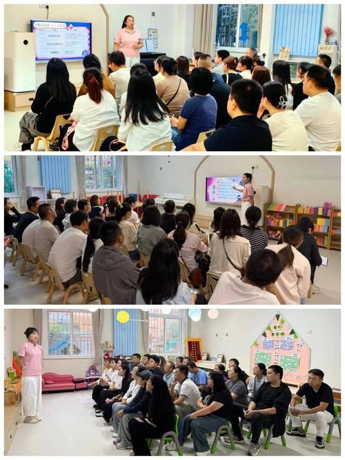 幼儿园家长会家长坐小椅子听讲场景
