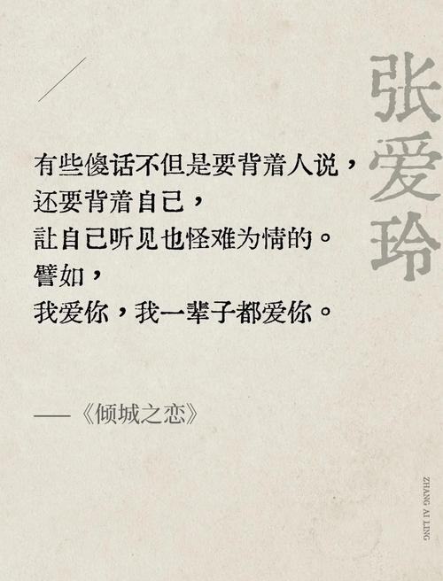跳的不是舞,是说不出口的爱