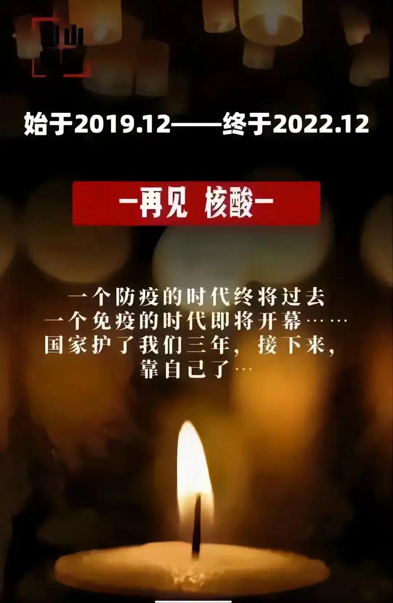 一次疫情，让我们重新认识了“在场”
