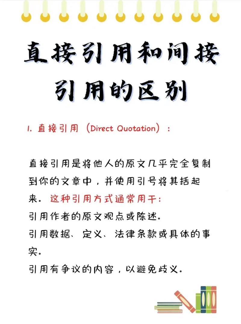 很多人对引用机制有个常见误解