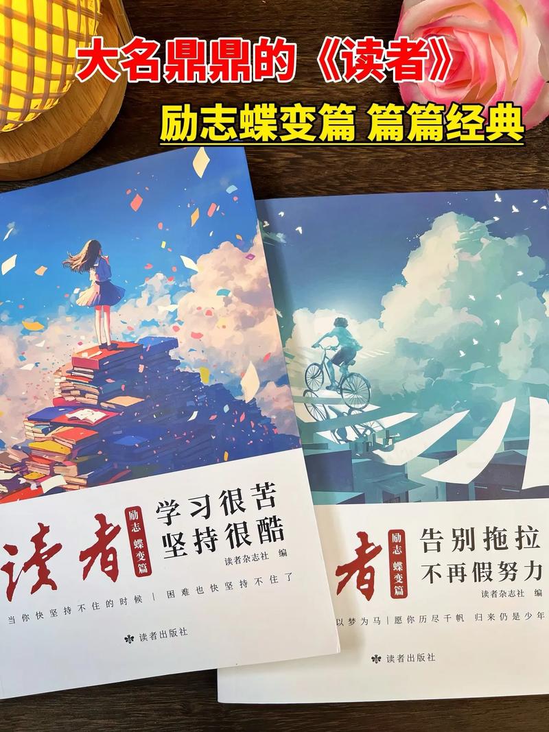 书卷的未来,也许在小众里重生