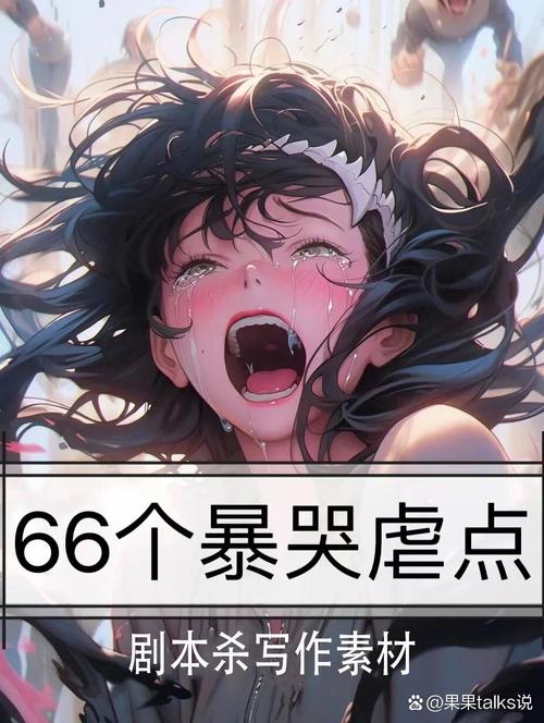 实战避坑:从零到录用,我流过的泪