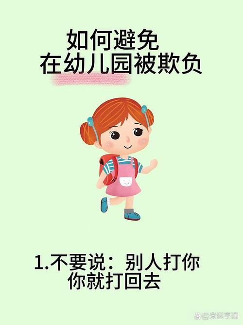 我为什么劝你别只盯着幼儿园