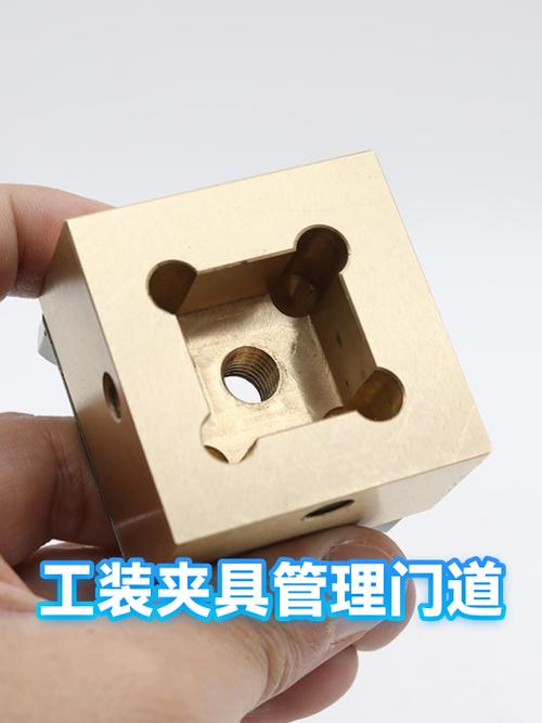 拼夹具的门道,外行根本想不到