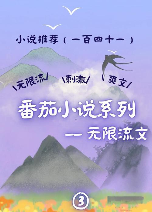 五、我的私藏推荐