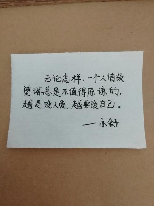 给未来留钥匙，是一场没人爱做的长跑