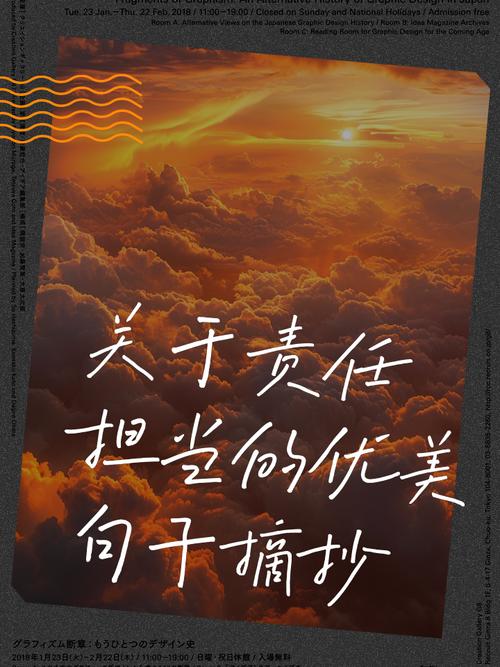 别乱买，先想清楚你当下扛着什么责任