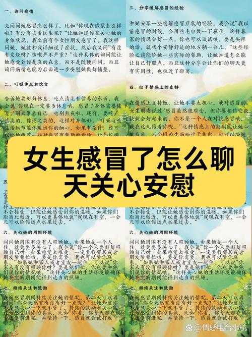 你关心的,我们一个一个聊
