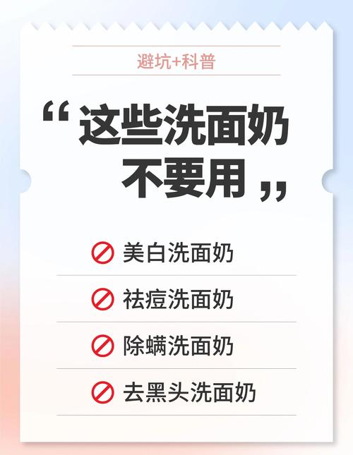 那些花里胡哨的分层噱头，别跟风买