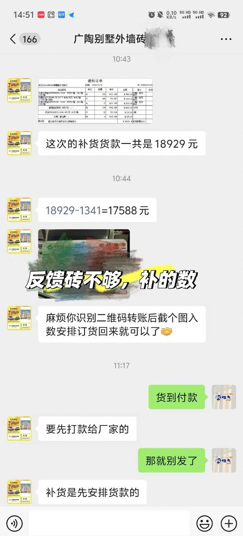 落地踩坑实录：三个我花了几十万换回来的教训
