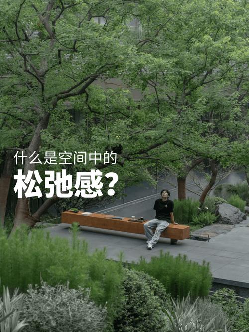 挤出来的不是空间，是松弛