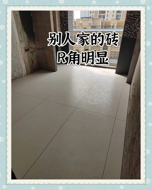 三角户型装修损耗率对比图瓷砖切割